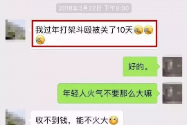 栖霞工资清欠服务